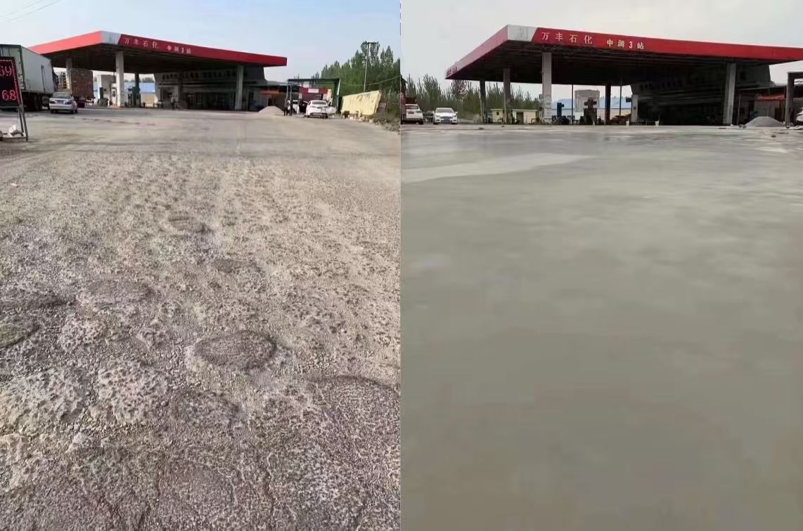 绵竹水泥道路抢修料 混凝土地面修补砂浆