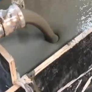 绵竹大流动度的灌浆料哪里能买到